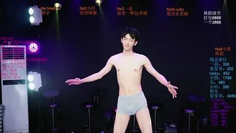 Gaogaoi-001 webcam stripchat model stream image