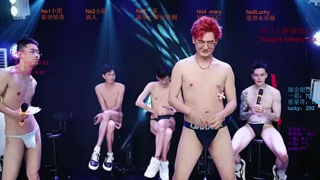 Gaogaoi-001 webcam stripchat model stream image