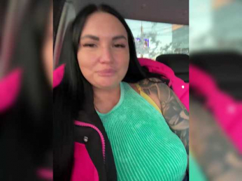 KROSHKA_N webcam model stream image