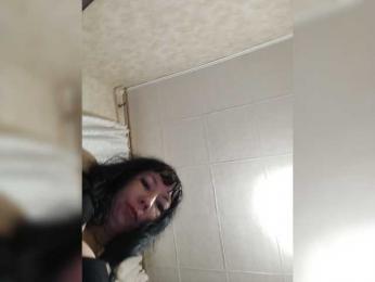 KUSandKUSIA webcam model stream image