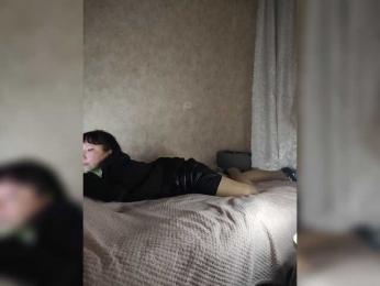 KUSandKUSIA webcam model stream image