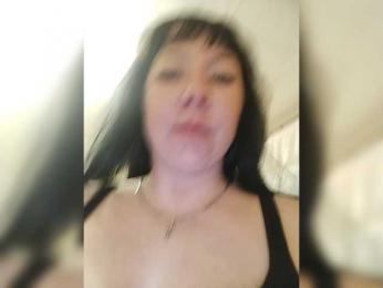 KUSandKUSIA webcam model stream image