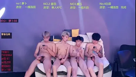 Looknice-001 webcam model stream image