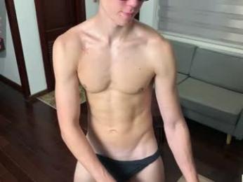 rexmotion webcam model stream image