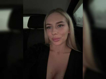 -Estonia- webcam model stream image