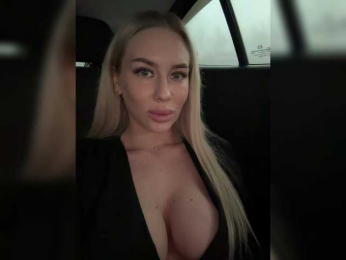 -Estonia- webcam model stream image