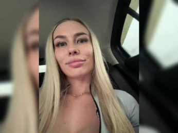 -Estonia- webcam model stream image