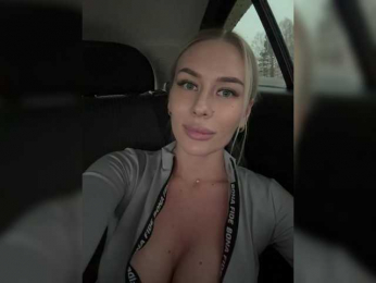 -Estonia- webcam model stream image