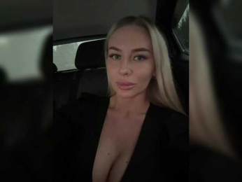 -Estonia- webcam model stream image