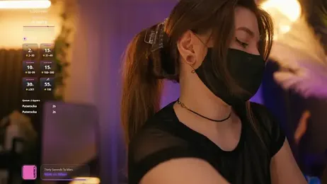 aarimass webcam model stream image