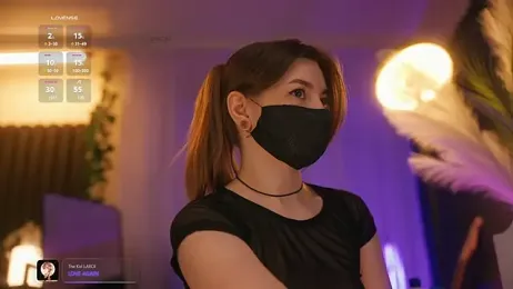 aarimass webcam model stream image