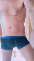 Curiosohot webcam model stream image