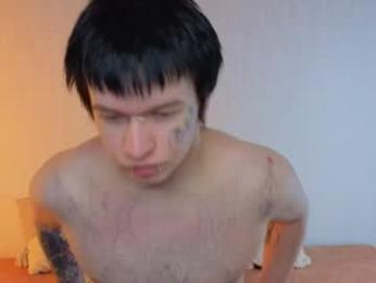 _lilyosh1_ webcam model stream image