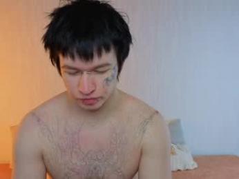 _lilyosh1_ webcam model stream image
