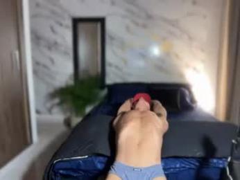 joulianogreco1 webcam model stream image