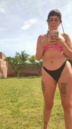 Anirock90 webcam model stream image