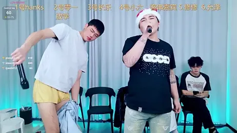 QYBOYS_003 webcam stripchat model stream image