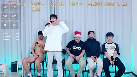 QYBOYS_003 webcam stripchat model stream image