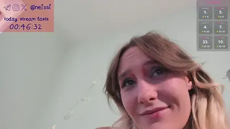 ixsi webcam model stream image