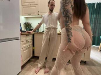 neighborzone webcam model stream image