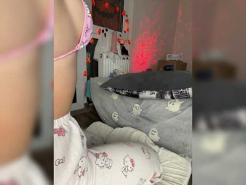 SSaibaliii webcam model stream image