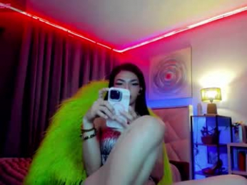 amethyst_ts webcam model stream image
