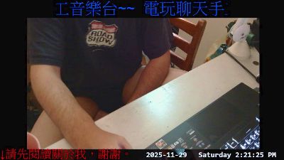 gwkk206081 webcam model stream image