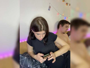 liska_NA_saske webcam model stream image