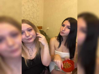 Peppapigi webcam model stream image