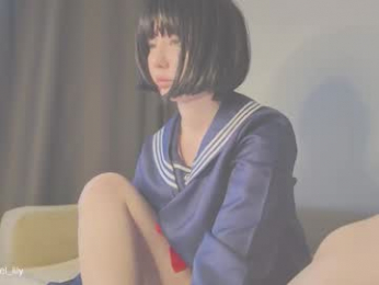 virgiin_lily webcam chaturbate model stream image