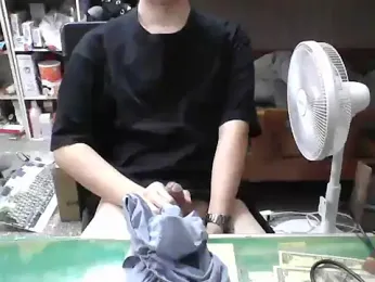 hanjason webcam model stream image