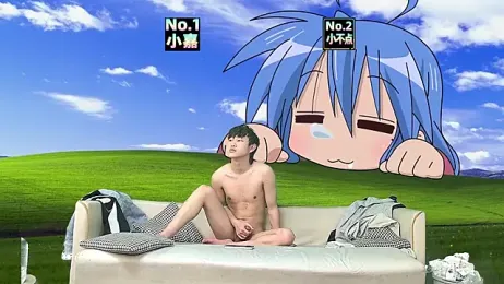 NMX-1 webcam model stream image