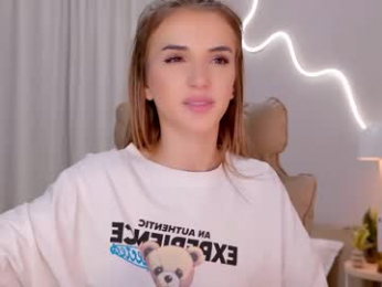 entya webcam model stream image