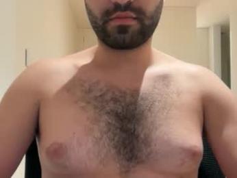 aussie099 webcam model stream image