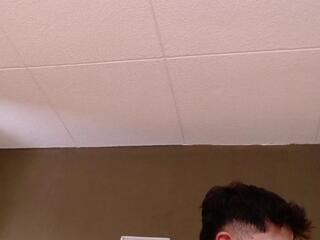 Paul Cambel webcam model stream image