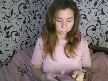 YourEmilie webcam model stream image