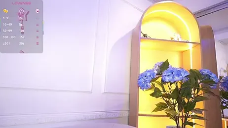 elasummer webcam model stream image