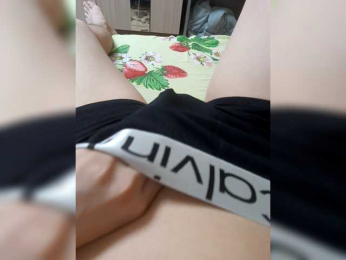 BessEuny webcam model stream image