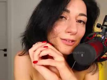dora_sexplorer webcam model stream image