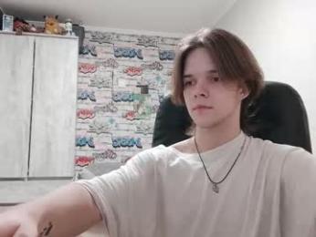 arcanetracer webcam chaturbate model stream image