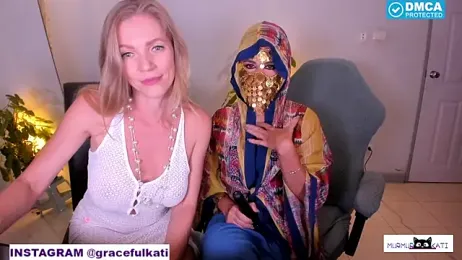 murmur_kati_ webcam model stream image