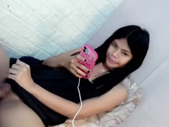 tyradine webcam model stream image