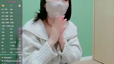 goamachan777 webcam model stream image