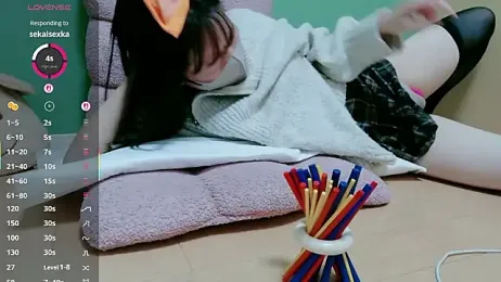 goamachan777 webcam model stream image