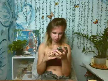 HarleyWid webcam model stream image