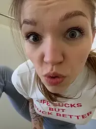 StreetSquirt webcam model stream image