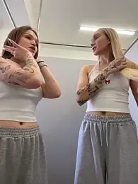 StreetSquirt webcam model stream image