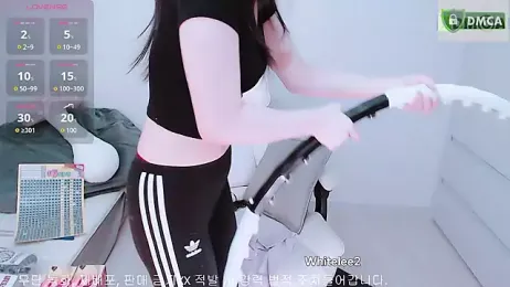 whitelee2 webcam model stream image