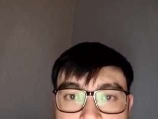 hornyasianman webcam model stream image