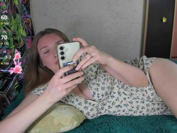 Ilona_300_metrov_ot_vas webcam model stream image